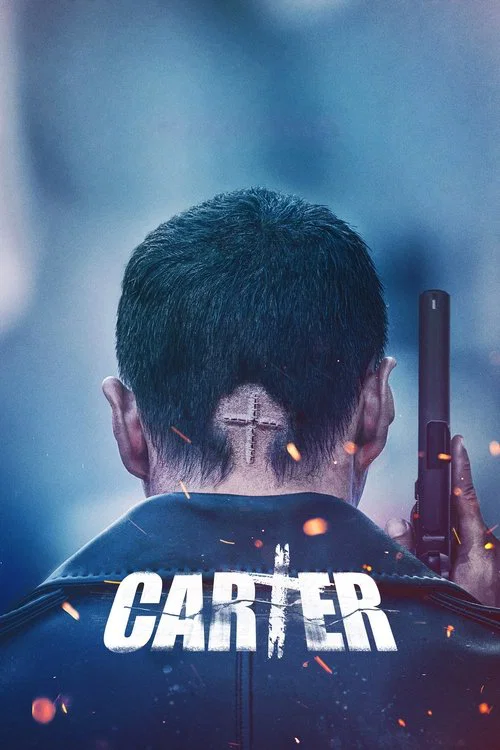 Постер: Картер