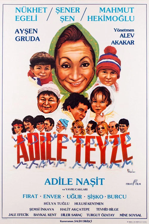 Постер: Adile Teyze