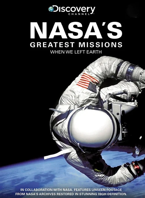 Постер: Эпохальные полеты NASA