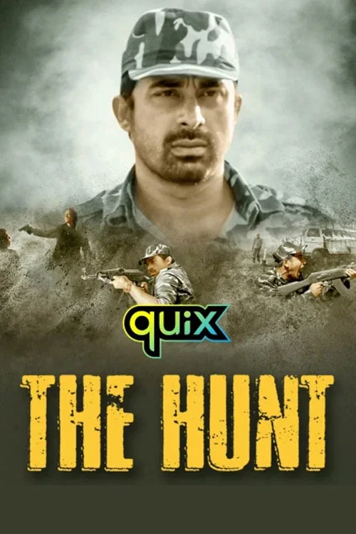 Постер: The Hunt