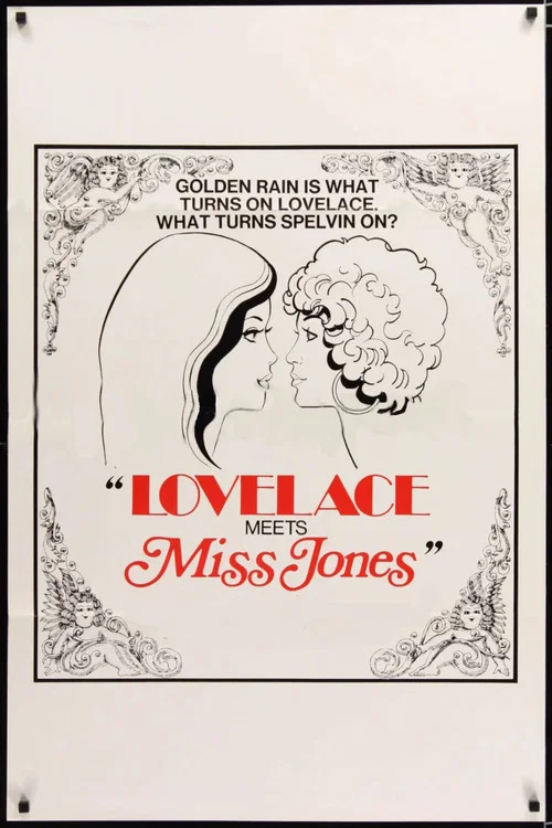 Постер: Linda Lovelace Meets Miss Jones