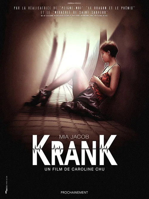 Постер: Krank