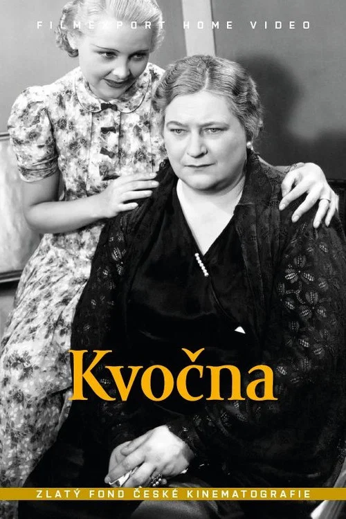 Постер: Kvočna