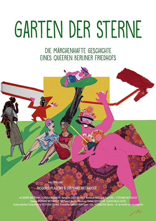 Постер: Garden of Stars