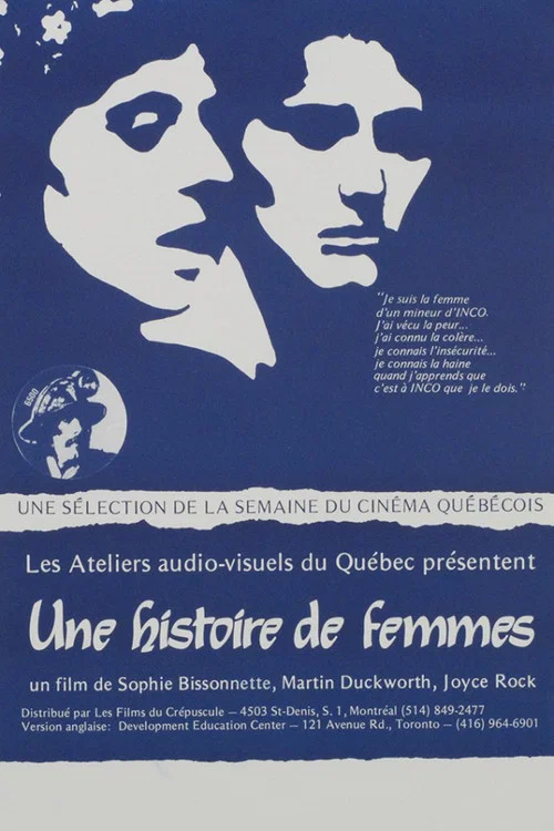 Постер: Une histoire de femmes
