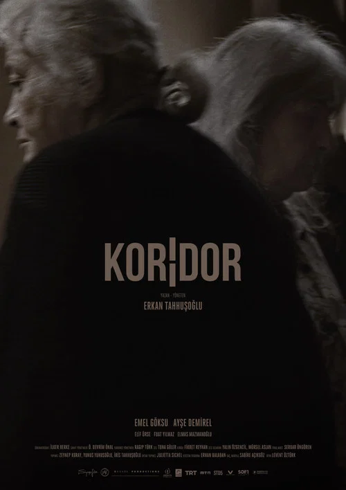 Постер: Koridor