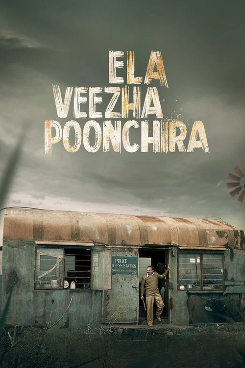 Постер: Ela Veezha Poonchira