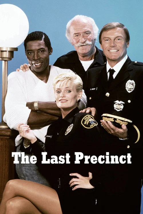 Постер: The Last Precinct