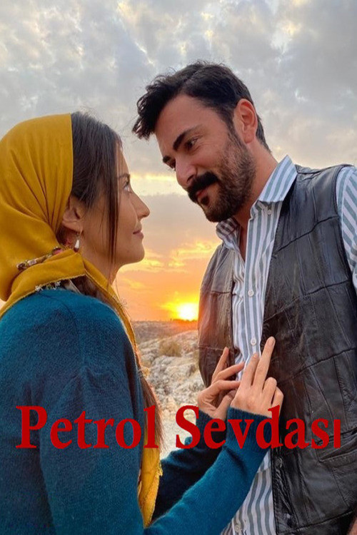 Постер: Petrol sevdasi