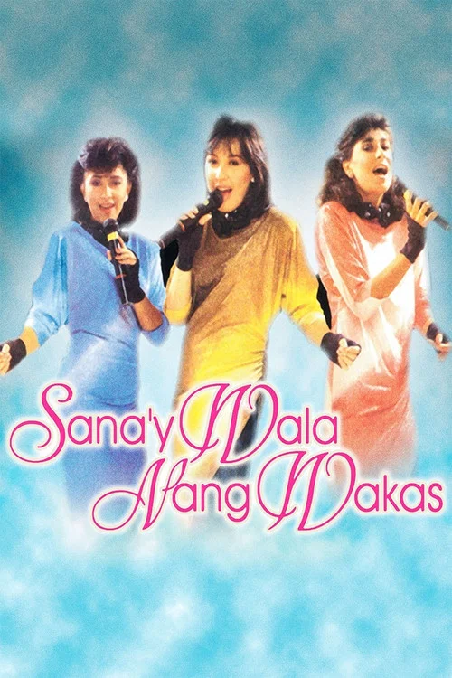 Постер: Sana'y wala nang wakas