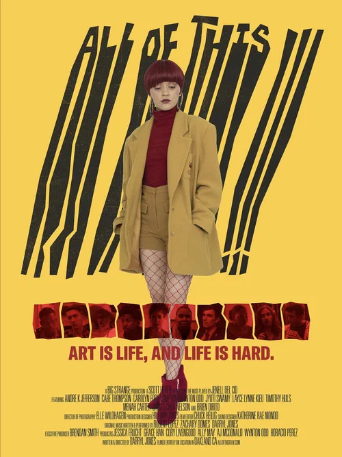 Постер: All of This!!!