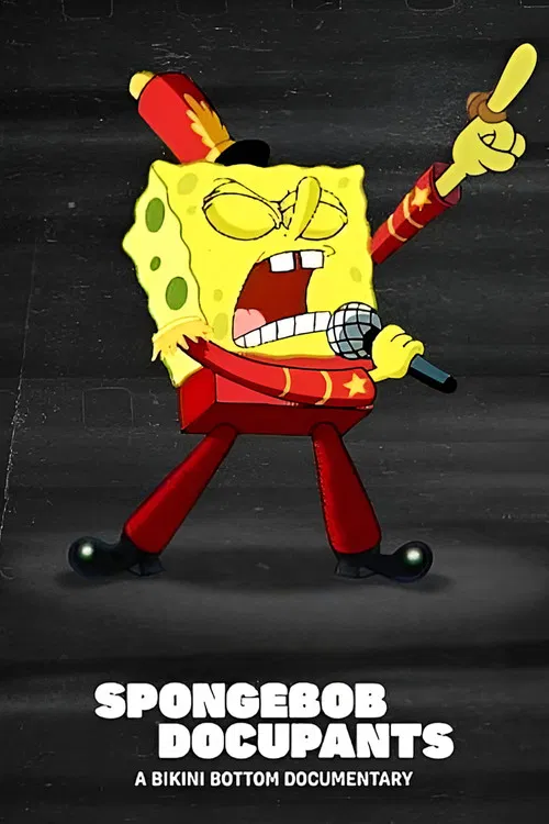 Постер: SpongeBob DocuPants