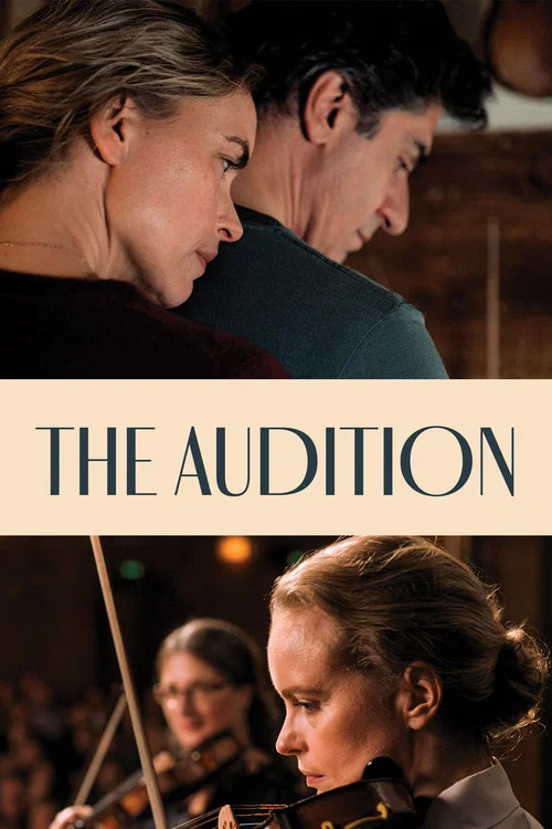 Постер: The Audition