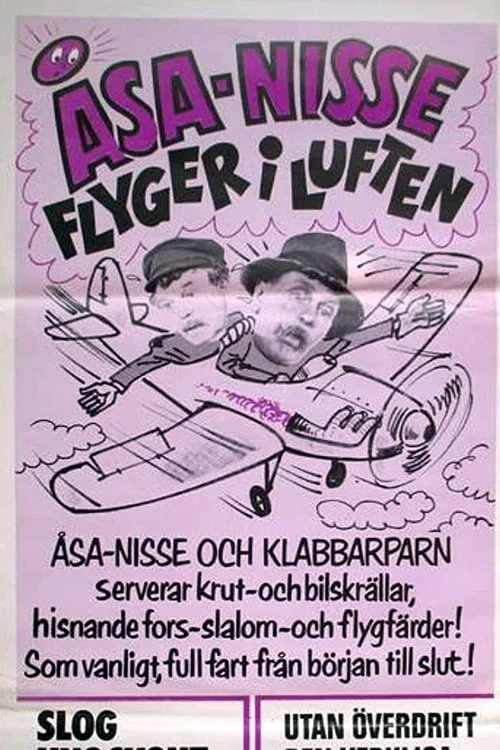 Постер: Åsa-Nisse flyger i luften