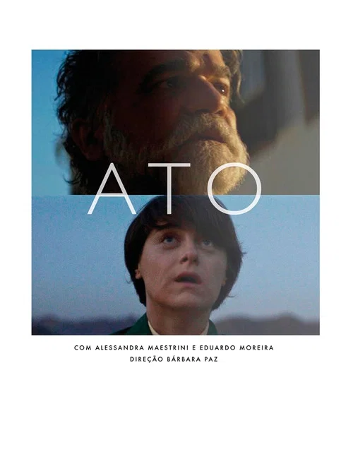 Постер: Ato