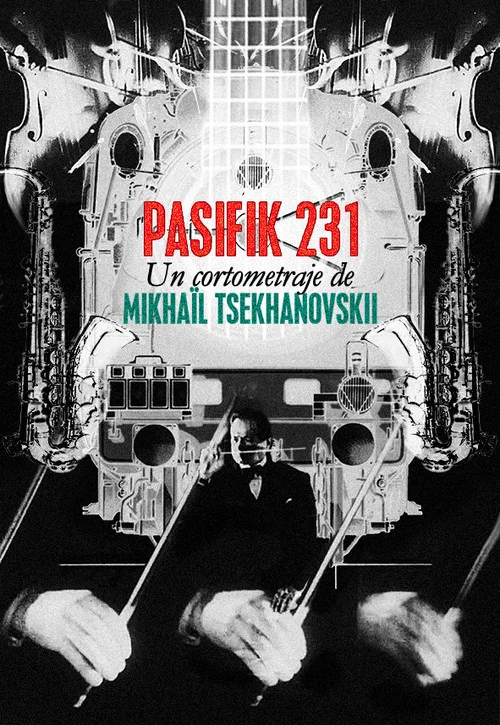 Постер: Пасифик 231