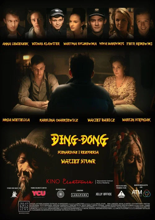 Постер: Ding Dong!