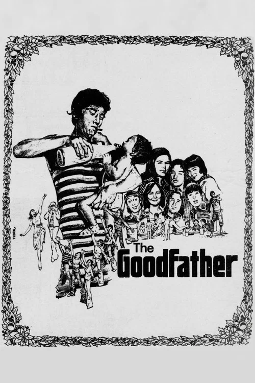 Постер: The Goodfather
