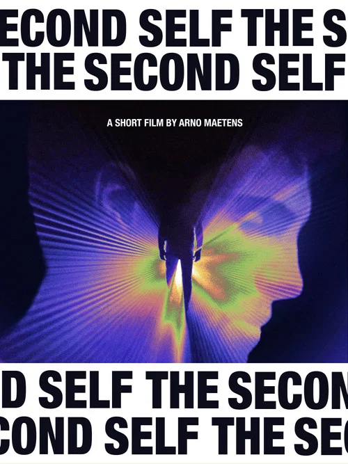 Постер: The Second Self