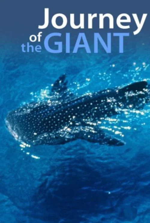 Постер: Journey of the Giant