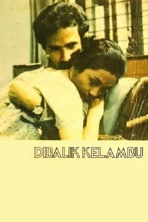 Постер: Di Balik Kelambu
