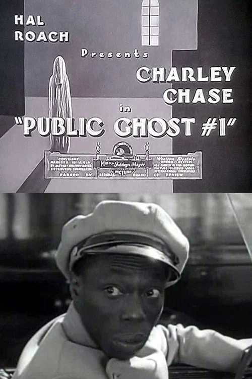 Постер: Public Ghost #1