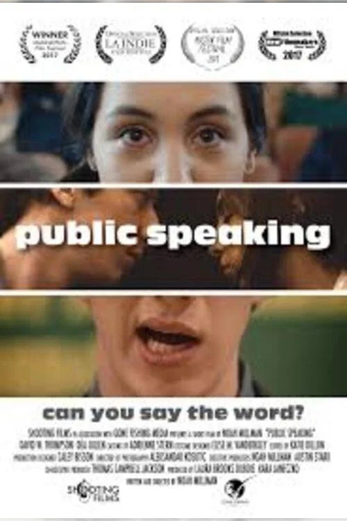Постер: Public Speaking