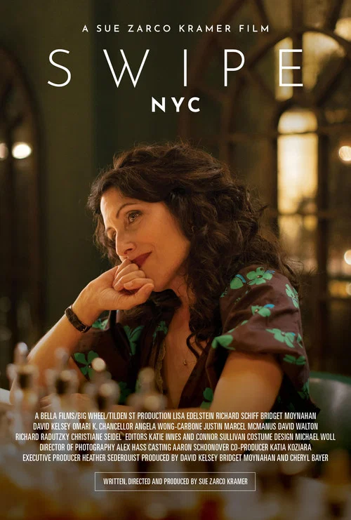 Постер: Swipe NYC