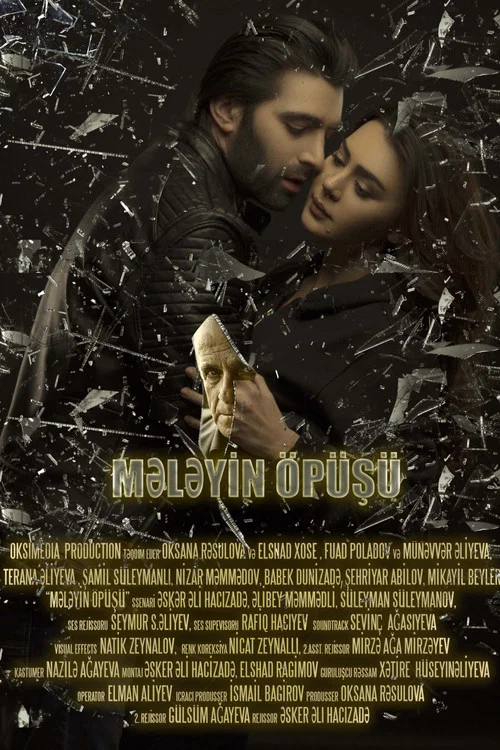 Постер: Meleyin öpüsü