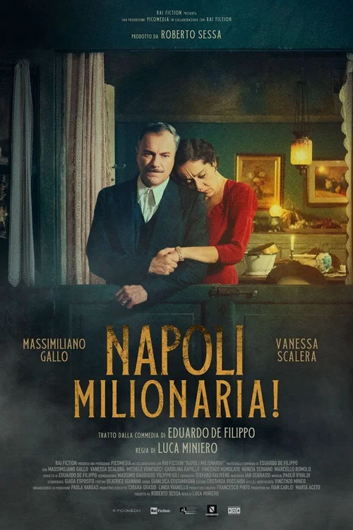 Постер: Napoli milionaria