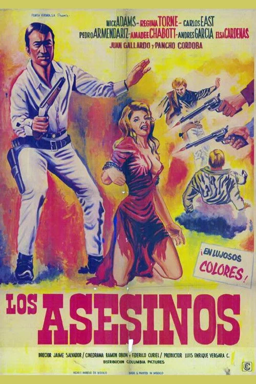 Постер: Los asesinos