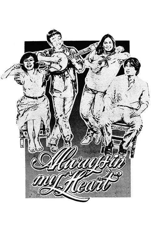 Постер: Always in My Heart
