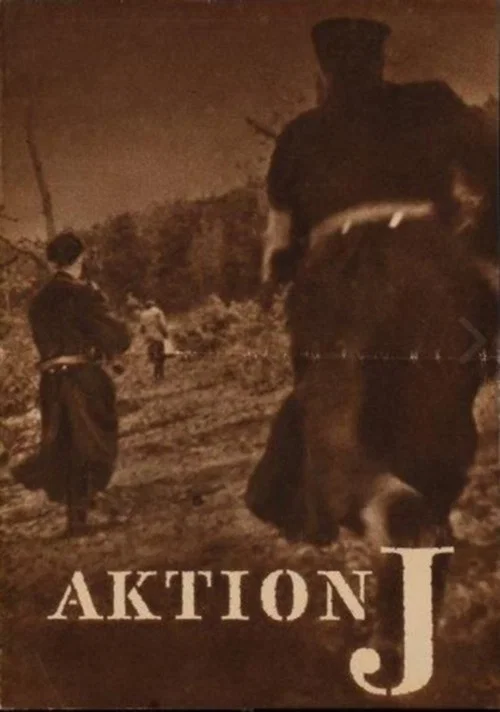 Постер: Aktion J