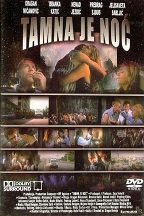 Постер: Тёмная ночь