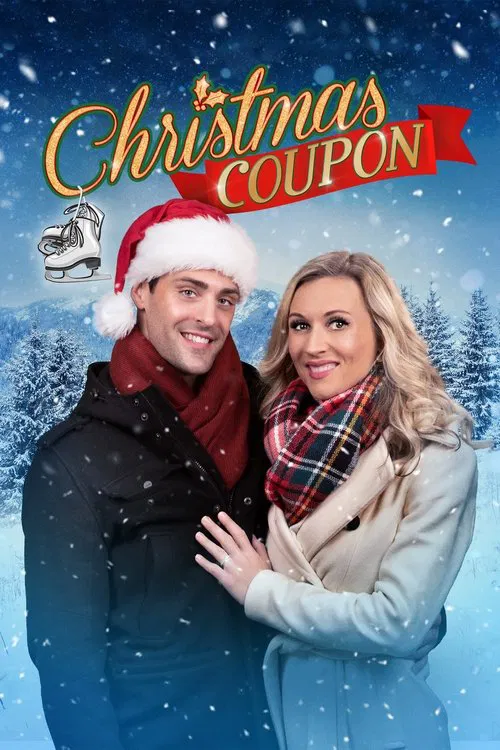 Постер: Christmas Coupon