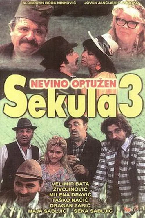 Постер: Sekula nevino optužen
