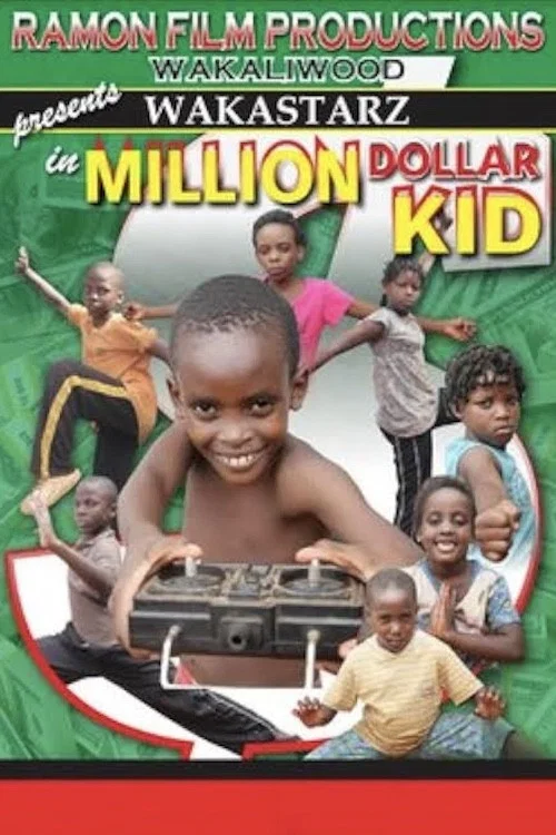 Постер: Million Dollar Kid