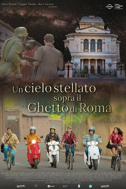 Постер: Un cielo stellato sopra il ghetto di Roma