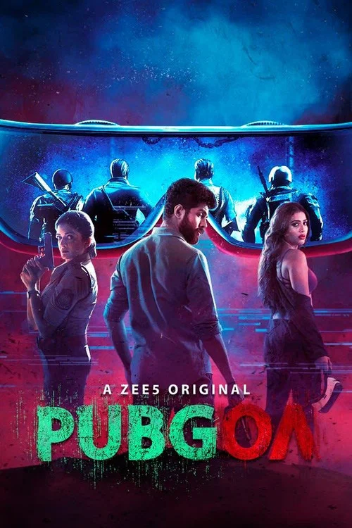Постер: Pubgoa