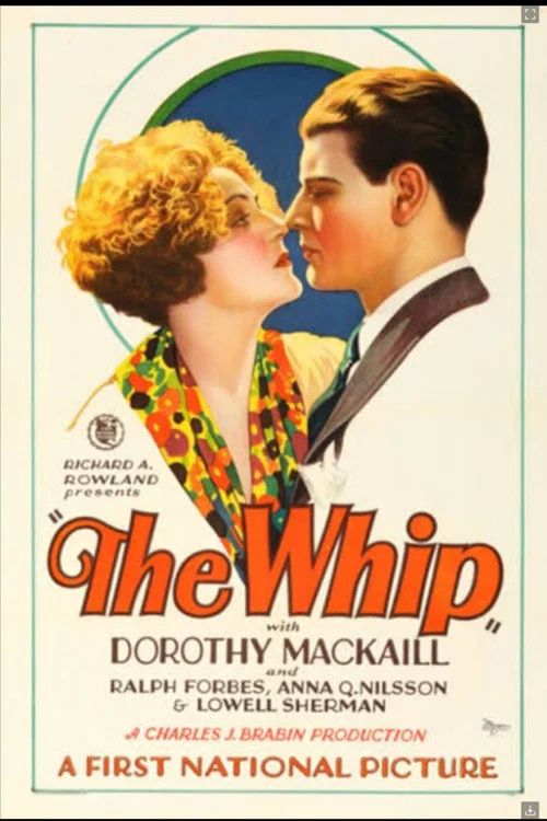 Постер: The Whip