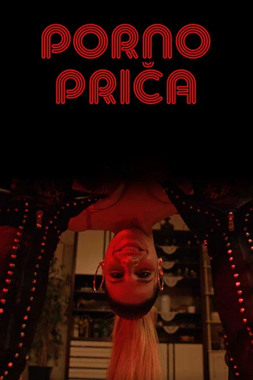Постер: Porno prica