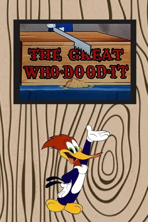 Постер: The Great Who-Dood-It