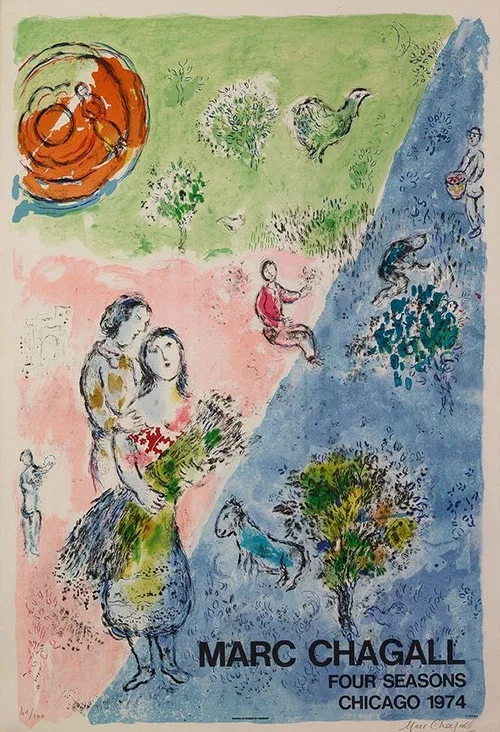 Постер: The Gift: Four Seasons Mosaic of Marc Chagall