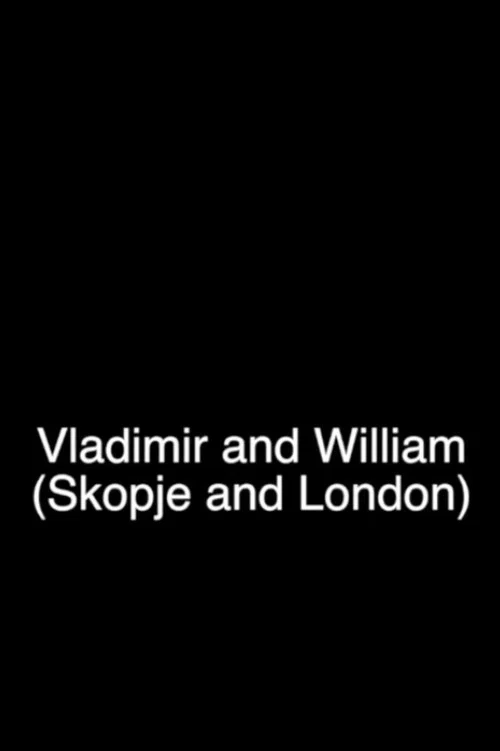 Постер: And Will