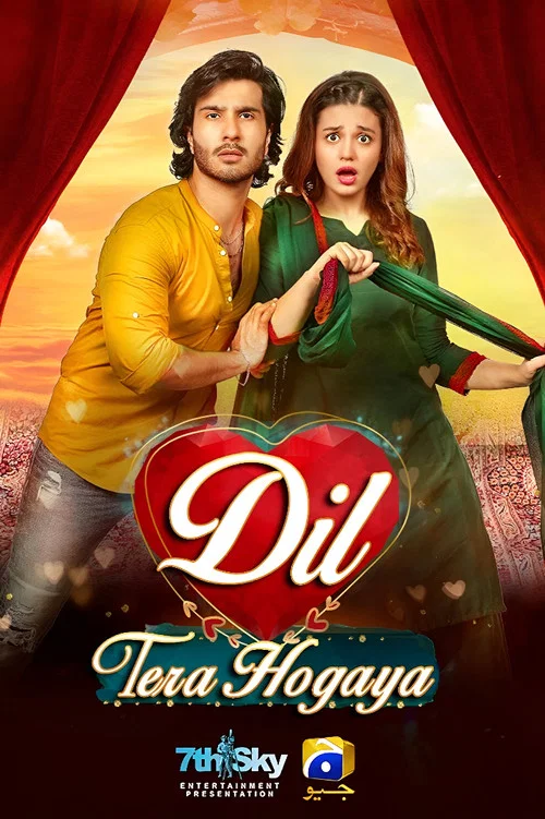 Постер: Dil Tera Hogaya