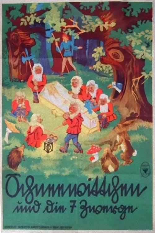 Постер: Schneewittchen und die sieben Zwerge