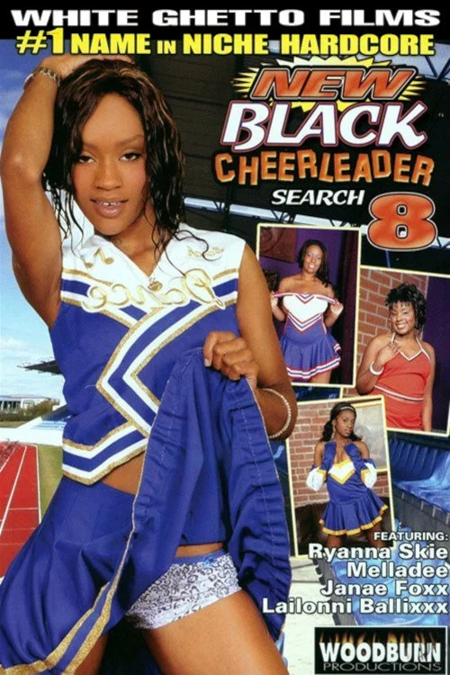 Постер: New Black Cheerleader Search 8
