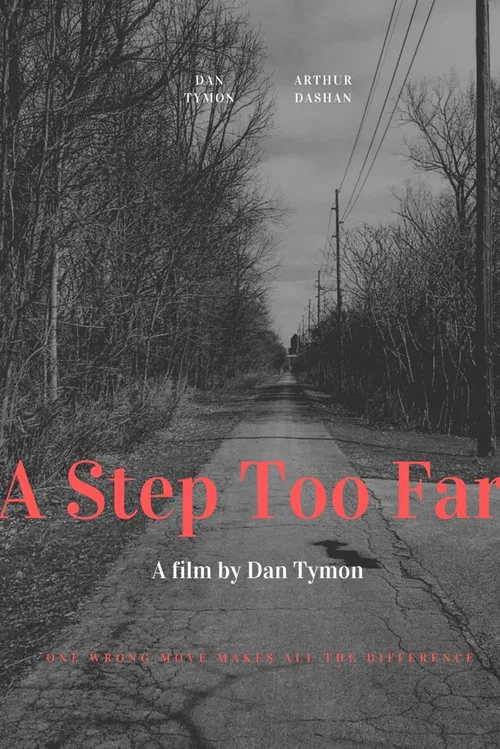 Постер: A Step Too Far