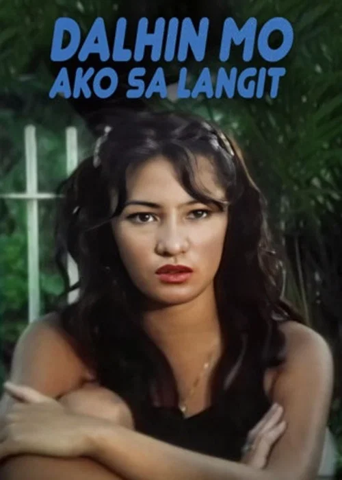 Постер: Dalhin mo ako sa langit