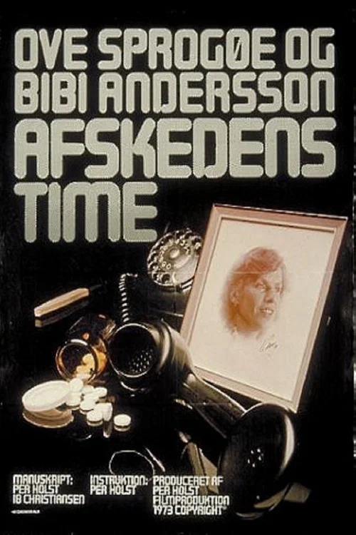 Постер: Afskedens time